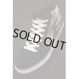 LAKAI ラカイ 「CODA HI」