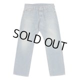 FTC DENIM PANTS 「THE 86ER -BRUSHED」