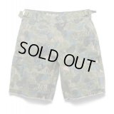 ALTAMONT DFFL CARGO SHORT