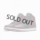 NIKE AIR JORDAN 1 RETRO HIGH OG “BANNED”