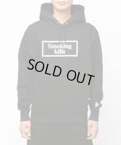 画像1: #FR2 「Smoking kills」 Puff paint HOODIE