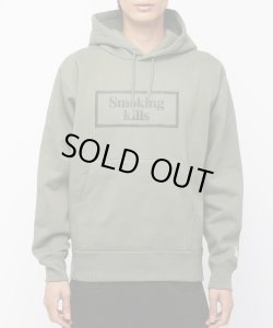 画像1: #FR2 「Smoking kills」 Puff paint HOODIE