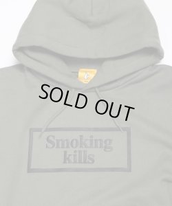 画像3: #FR2 「Smoking kills」 Puff paint HOODIE