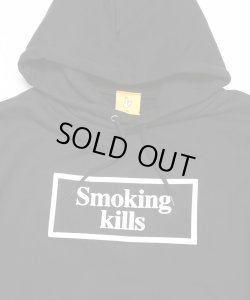 画像3: #FR2 「Smoking kills」 Puff paint HOODIE