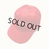 Peep Game Limited Cap