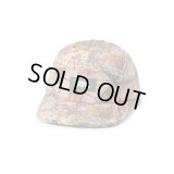 FTC RIPSTOP CAMP CAP