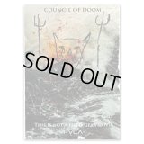 Council Of Doom （カウンシル・オブ・ドーム）DVD