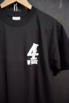 他の写真3: W-BASE 「4周年」 S/S TEE