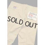 BEN DAVIS SLIM PANTS