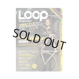 Loop Magazine vol.7