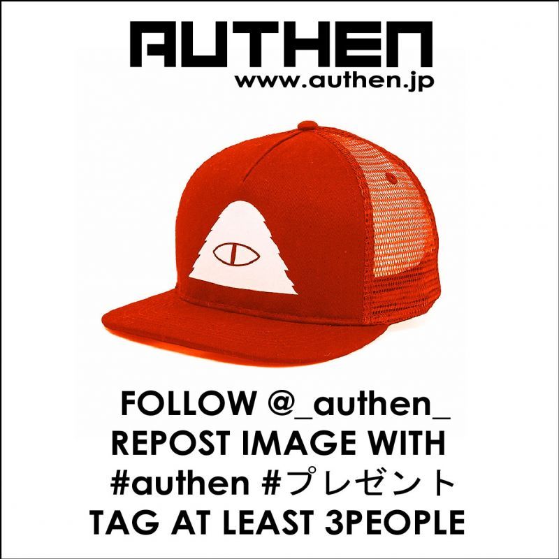 AUTHEN 8周年プレゼント企画 3