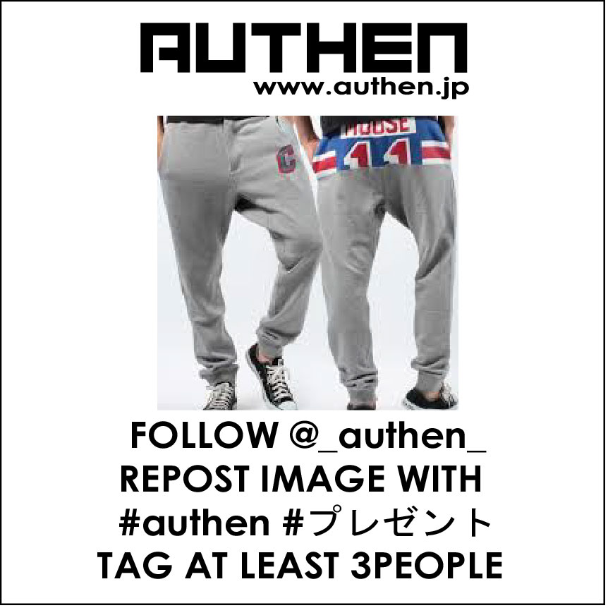 AUTHEN プレゼント企画