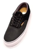 画像1: VANS ERA 「PRO」