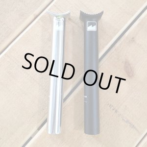 画像: MERRITT 「PIVOTAL SEATPOST」