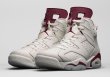 画像1: AIR JORDAN 6 RETRO "MAROON"