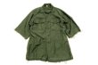 画像1: USED MILITARY S/S SHIRT WIDE SLEEVE CUSTOM