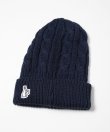 画像1: #FR2 Cable Knit CAP