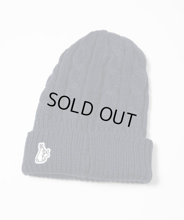 画像1: #FR2 Cable Knit CAP