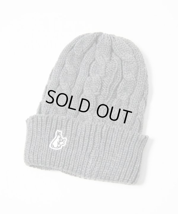 画像1: #FR2 Cable Knit CAP