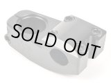 画像: CULT SALVATION V2 STEM