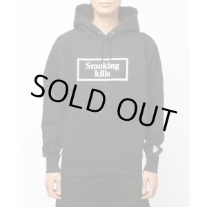 画像: #FR2 「Smoking kills」 Puff paint HOODIE