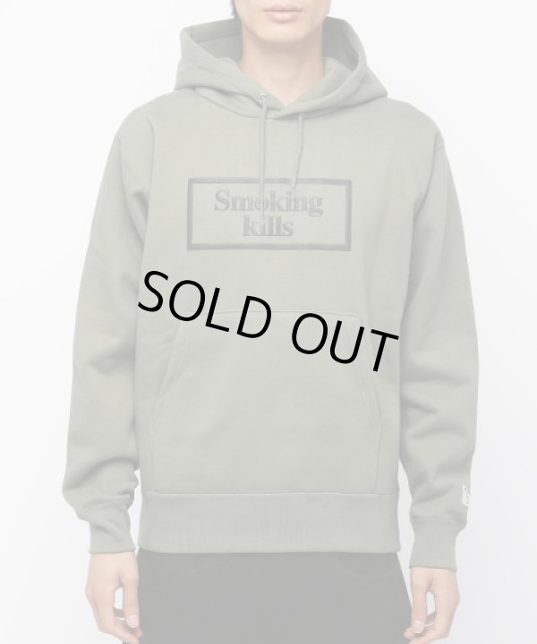 画像1: #FR2 「Smoking kills」 Puff paint HOODIE