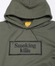 画像3: #FR2 「Smoking kills」 Puff paint HOODIE