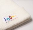 画像1: Peep Game Loose Gauge Beanie