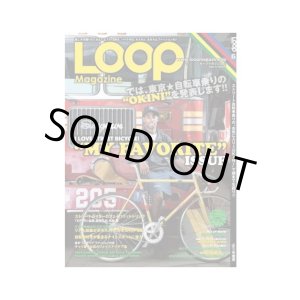 画像: Loop Magazine vol.6