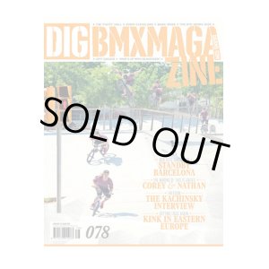 画像: DIG BMX Magazine